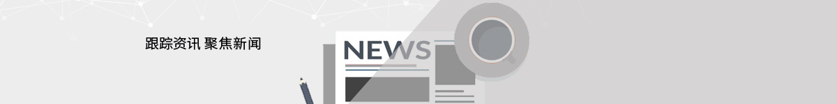 匹克球拍UV打?。簳r尚、運動與個性的完美結合